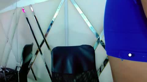 Aurora online show from November 4, 2025, 7:02 pm