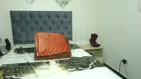 Aurora online show from November 17, 2025, 7:14 am