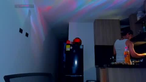 Snapshot of austin_curry chatting on July 11, 2026, 11:17 pm A online show from July 11, 2026, 11:17 pm