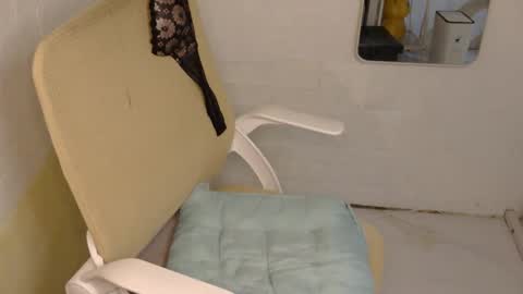 Rhian online show from September 9, 2025, 2:44 am