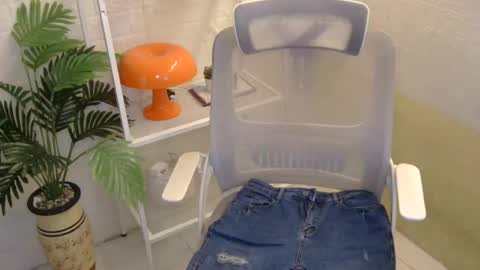 Rhian online show from June 28, 2026, 3:34 am