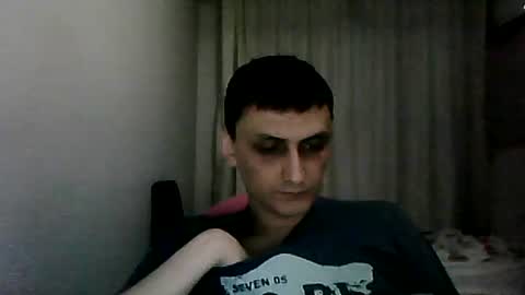 Snapshot of awesenheit chatting on July 12, 2026, 7:05 pm awesenheit online show from July 12, 2026, 7:05 pm