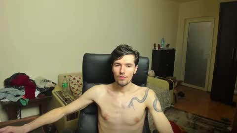 Justin online show from November 16, 2025, 11:43 pm