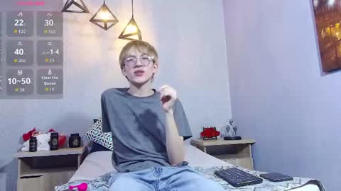 axell_stone online show from June 25, 2026, 9:19 pm