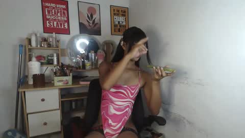 aya_cummer08 online show from May 7, 2026, 3:23 am