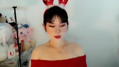 Snapshot of ayahoshilovesyou chatting on December 20, 2025, 1:12 am AYAHOSHILOVESYOU online show from December 20, 2025, 1:12 am