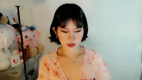 Snapshot of ayahoshilovesyou chatting on December 21, 2025, 1:24 am AYAHOSHILOVESYOU online show from December 21, 2025, 1:24 am