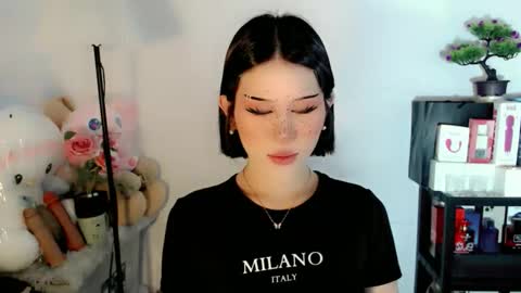 Snapshot of ayahoshilovesyou chatting on January 18, 2026, 1:42 am AYAHOSHILOVESYOU online show from January 18, 2026, 1:42 am