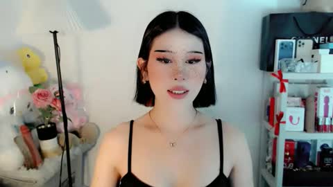 Snapshot of ayahoshilovesyou chatting on February 11, 2026, 4:39 am AYAHOSHILOVESYOU online show from February 11, 2026, 4:39 am