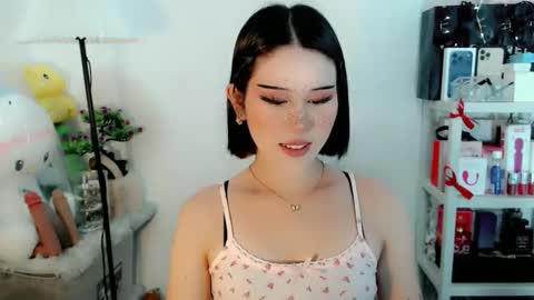 Snapshot of ayahoshilovesyou chatting on February 14, 2026, 2:30 am AYAHOSHILOVESYOU online show from February 14, 2026, 2:30 am