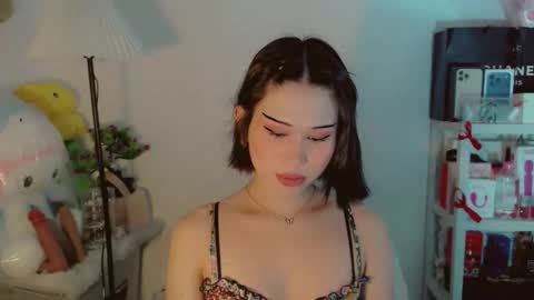 Snapshot of ayahoshilovesyou chatting on February 18, 2026, 4:36 pm AYAHOSHILOVESYOU online show from February 18, 2026, 4:36 pm