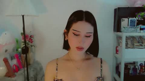 Snapshot of ayahoshilovesyou chatting on March 2, 2026, 5:19 am AYAHOSHILOVESYOU online show from March 2, 2026, 5:19 am