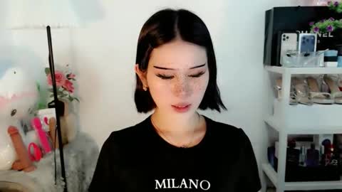 Snapshot of ayahoshilovesyou chatting on March 6, 2026, 6:43 am AYAHOSHILOVESYOU online show from March 6, 2026, 6:43 am