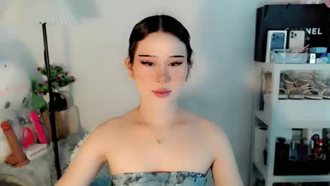 Snapshot of ayahoshilovesyou chatting on March 8, 2026, 3:21 am AYAHOSHILOVESYOU online show from March 8, 2026, 3:21 am