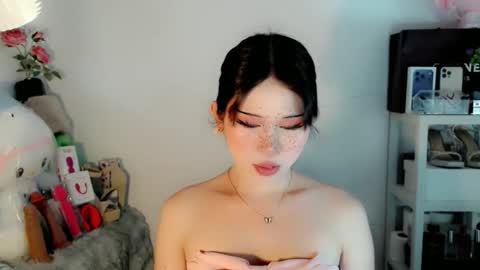 Snapshot of ayahoshilovesyou chatting on March 16, 2026, 6:39 am AYAHOSHILOVESYOU online show from March 16, 2026, 6:39 am