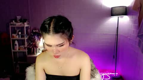 AYAHOSHILOVESYOU online show from April 23, 2026, 12:29 pm
