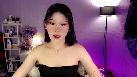 AYAHOSHILOVESYOU online show from April 24, 2026, 6:38 am
