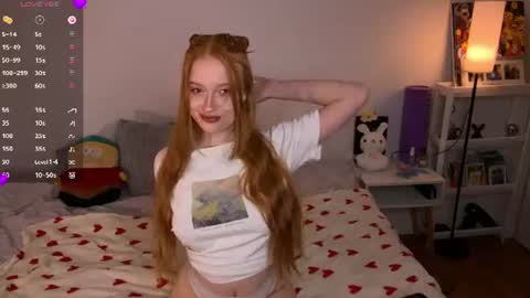 Ayana online show from July 11, 2026, 5:59 pm
