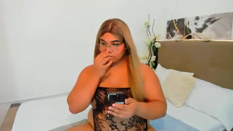 Snapshot of ayesha_amethyst chatting on April 4, 2026, 8:17 pm AYESHA online show from April 4, 2026, 8:17 pm