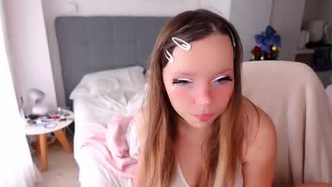 Snapshot of ayralust chatting on January 11, 2026, 11:59 am Ayra Lust online show from January 11, 2026, 11:59 am