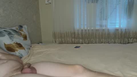 Snapshot of ayshekisskitty chatting on December 4, 2025, 8:45 am ViktoranMary online show from December 4, 2025, 8:45 am