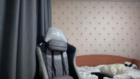 Snapshot of azazelmax chatting on January 29, 2025, 4:41 pm azazelmax online show from January 29, 2025, 4:41 pm