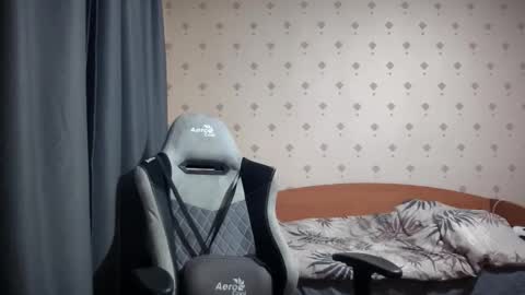 Snapshot of azazelmax chatting on October 25, 2025, 12:40 am azazelmax online show from October 25, 2025, 12:40 am