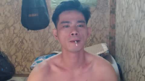 Snapshot of azn_philip chatting on November 30, 2025, 10:25 pm Philip online show from November 30, 2025, 10:25 pm