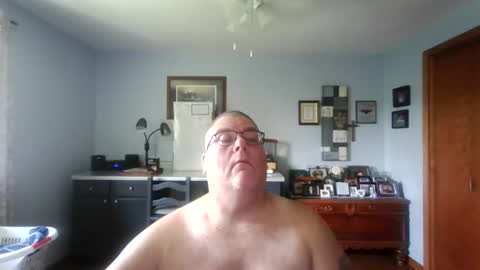 Snapshot of b1gh0rnyguy chatting on July 21, 2026, 4:20 pm Cory online show from July 21, 2026, 4:20 pm