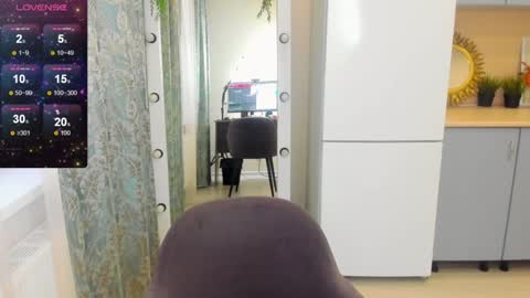 Bonya online show from December 5, 2024, 5:15 am