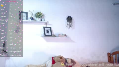 babby_swet online show from April 1, 2026, 12:39 pm
