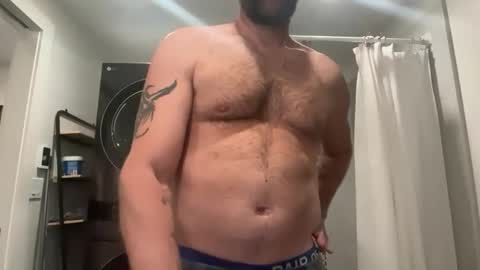 babeheater online show from February 10, 2026, 4:27 am