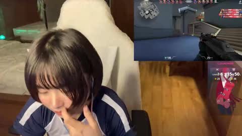 Jialyn online show from October 21, 2025, 7:36 pm