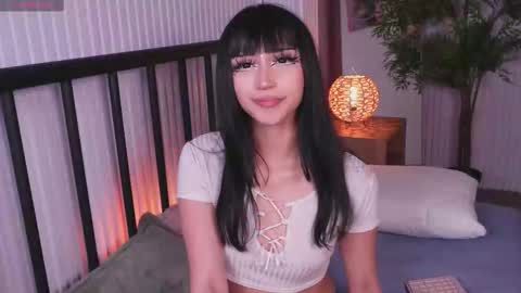 Hannya online show from November 21, 2025, 8:29 pm