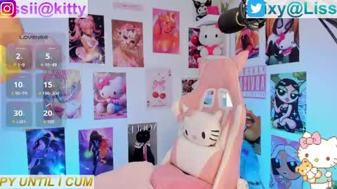 Snapshot of baby_lissi chatting on May 12, 2026, 3:36 am baby_lissi online show from May 12, 2026, 3:36 am