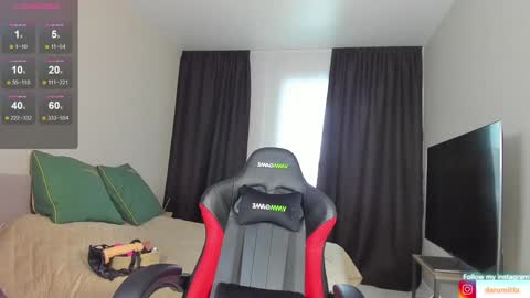 Daru online show from December 10, 2024, 7:26 am