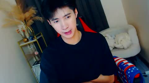 call me james online show from December 2, 2025, 9:03 am