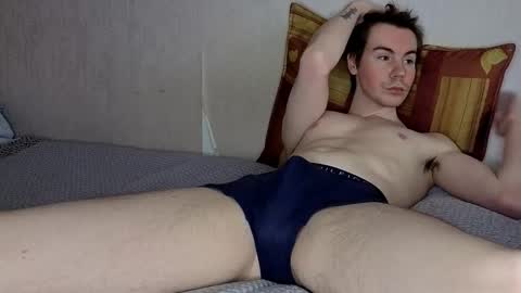 Shane  The cutest badass in the world online show from February 24, 2026, 10:35 am