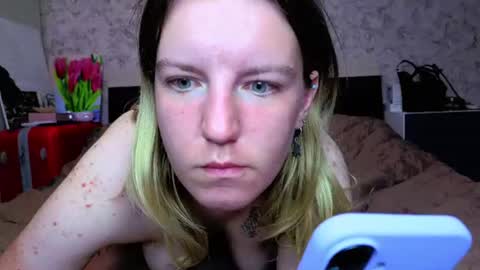 Snapshot of baiambel_mi chatting on July 10, 2026, 5:04 pm holly online show from July 10, 2026, 5:04 pm