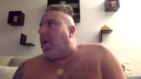 Snapshot of banana5289 chatting on January 28, 2025, 2:11 am banana5289 online show from January 28, 2025, 2:11 am