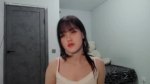 Amelia online show from April 22, 2026, 12:07 pm