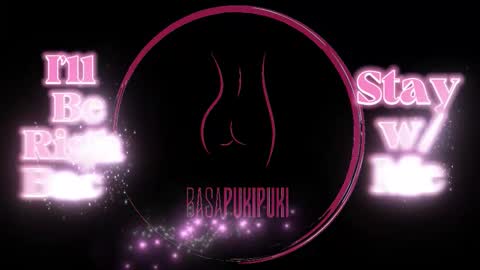 PukiPuki online show from December 4, 2025, 3:10 pm