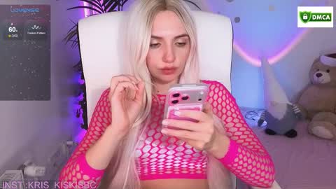 Kris online show from December 15, 2025, 8:46 pm