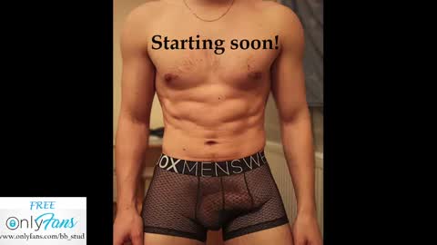 bb_stud online show from December 6, 2024, 3:44 pm