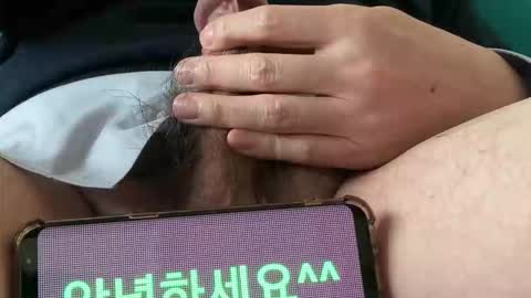 Snapshot of bbyororo chatting on November 17, 2025, 3:12 am bbyororo online show from November 17, 2025, 3:12 am