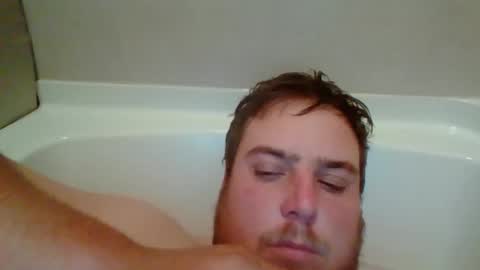 Snapshot of bcran99 chatting on October 28, 2025, 7:05 pm bcran99 online show from October 28, 2025, 7:05 pm