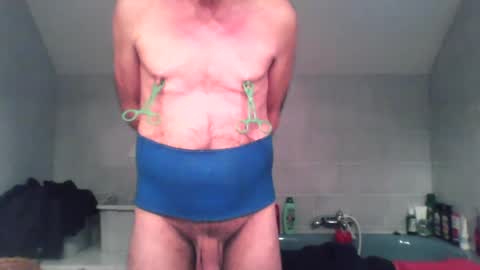 Snapshot of bdsmformistress chatting on January 13, 2025, 8:26 am bdsmformistress online show from January 13, 2025, 8:26 am