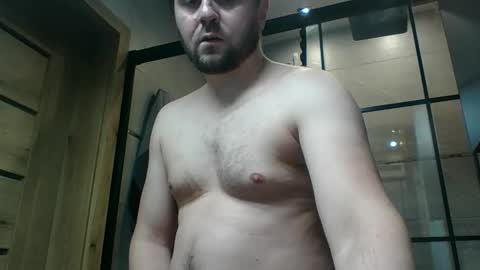 Snapshot of bdsmplayer chatting on January 3, 2025, 4:11 am bdsmplayer online show from January 3, 2025, 4:11 am