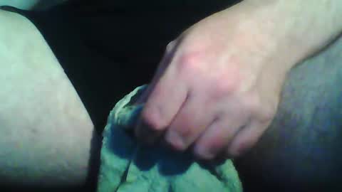 Snapshot of beanwright26 chatting on December 14, 2025, 2:06 am beanwright26 online show from December 14, 2025, 2:06 am