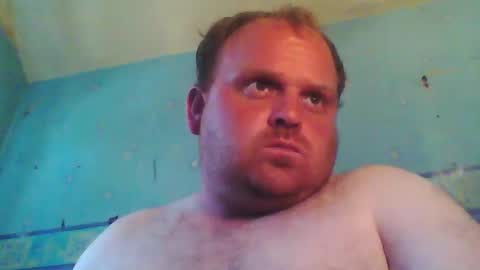 Snapshot of beanwright26 chatting on June 8, 2026, 3:56 pm beanwright26 online show from June 8, 2026, 3:56 pm